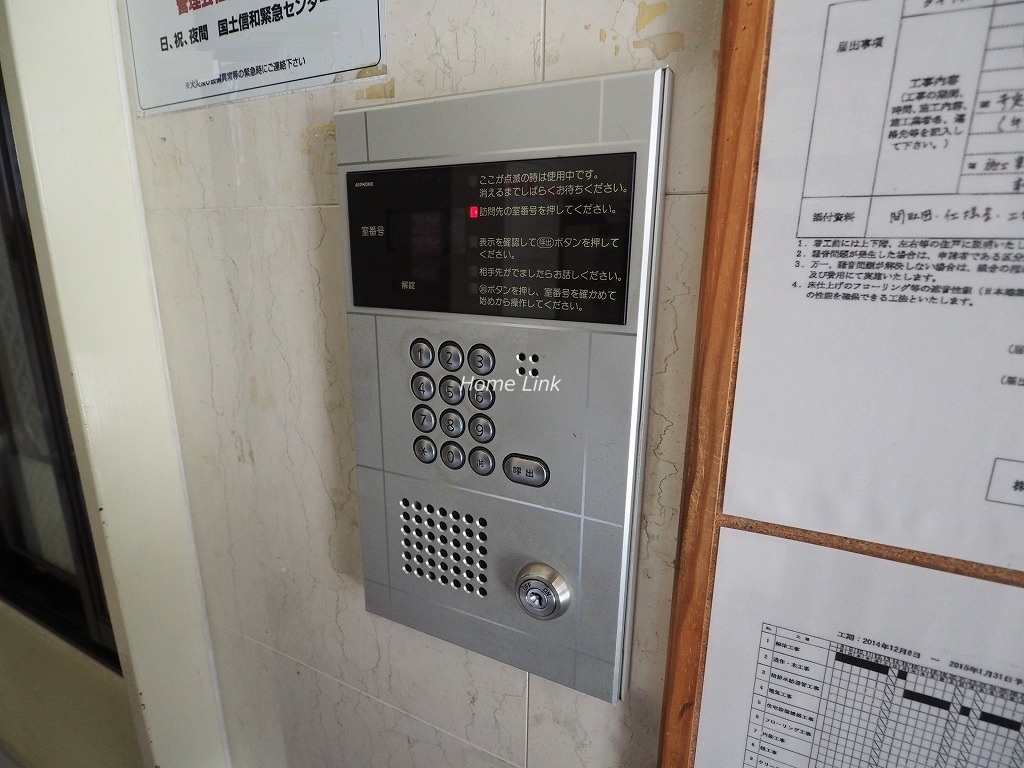 クリスタルパレス中板橋　オートロック